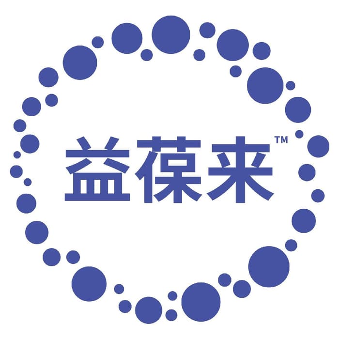 益葆来