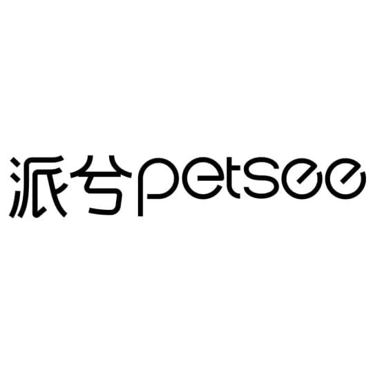 派兮 Petsee